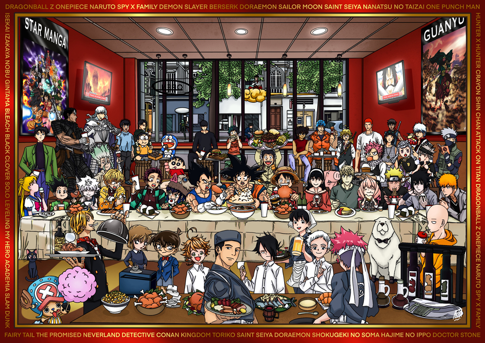 Star Manga Meeting